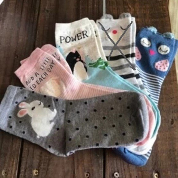 Set of 4 Animal Character Socks - Picture 2 of 10